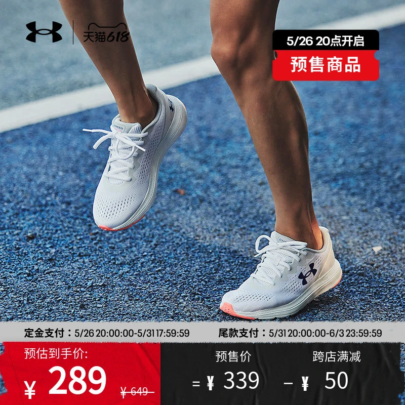 如何在冬训中提高体能和耐力?_1